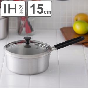 下村企販 片手鍋3点セット 20cm IH対応 蓋付き ザル付き ゆで名人