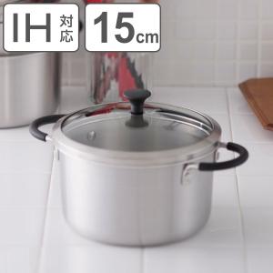打出料理鍋 51cm ガス火専用 メモリ付き 中尾アルミ 業務用 日本製 38L