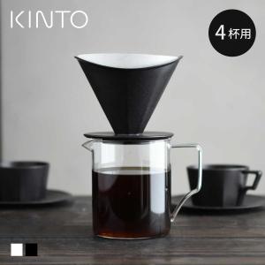 Kalita（カリタ） ドリッパー 104-D （ 7〜12人用 三つ穴構造 ドリップ