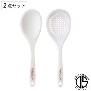 KEVNHAUN ケブンハウン シリコン スプーンセット （ お玉
