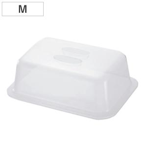 水切り用カバー シェリー 専用フード M （ 専用カバー 洗い桶 水切りバスケット ）