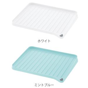 水切りトレー シェリー 排水トレー L 止め栓...の詳細画像2