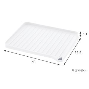 水切りトレー シェリー 排水トレー L 止め栓...の詳細画像3