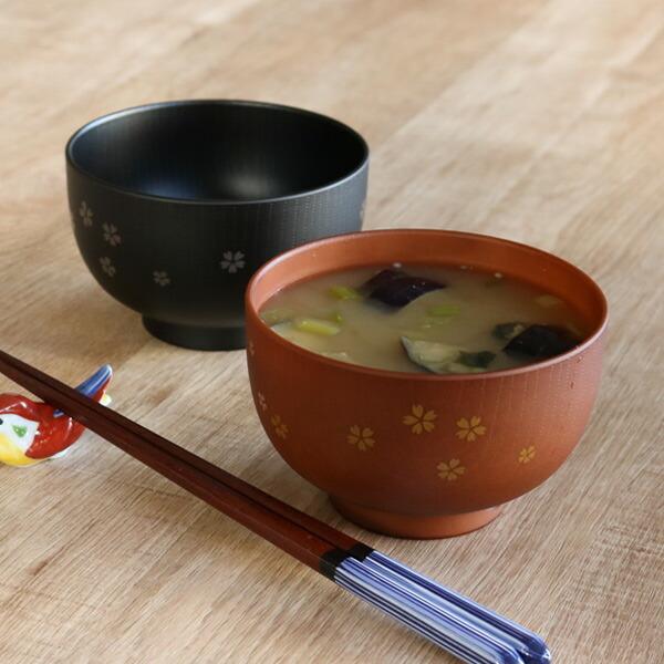 汁椀 木目 桜 400ml 大きめ 食器 日本製 （ 電子レンジ対応 食洗機対応 和食器 割れにくい...