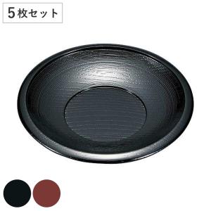 茶托 木製 梅型 漆塗 茶たく 茶器 食器 中国製 （ 皿 小皿 器 うつわ