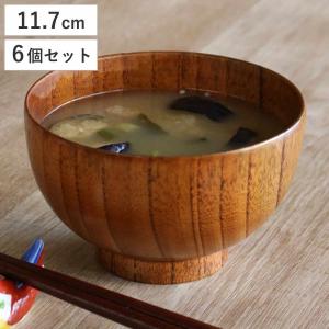 日本伝統色 漆塗汁椀5色揃(木箱入) 16999 : Drink&Dream D-Park ヤフー