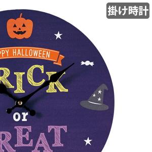 掛け時計 33cm TRICK OR TREAT EVENT series モチーフクロック （ アナログ 時計 壁掛け時計 インテリア 雑貨 ）