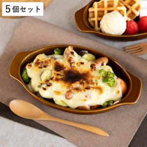 グリル鍋 21cm 直火専用 Hangout 電子レンジ対応 オーブン対応 日本製