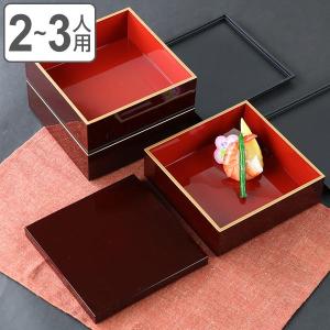 M.STYLE（エムスタイル） お重 3段 珠型三段段重 中 M.STYLE URUSHI 漆