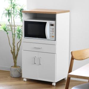 『期間限定！』【直接引取可】フナモコ　レンジボード　レンジ台 フナモコ（FUNAMOCO） スマートキッチン 家電収納 幅77cm 高さ118cm