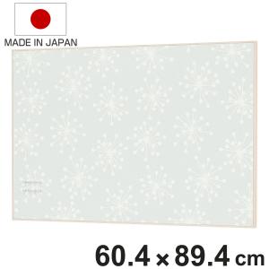 マグネットボード 壁掛け ファブリックパネル 44.9×60.4cm グレー
