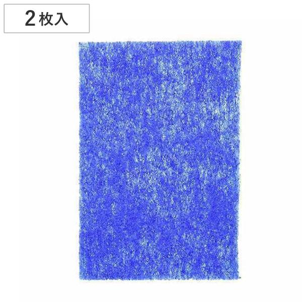 キッチンスポンジ 超人たわしZ たわし （ タワシ スポンジ 茂木和哉 ）