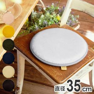 チェアパッド 座布団 クッション 低反発 低反発...の商品画像