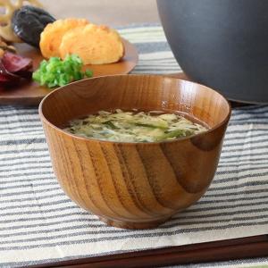 椀 280ml 日本製 欅 漆塗 仙才椀 中出博道 5個セット （ 和食器 汁椀