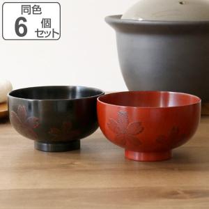 どんぶり 木製 500ml 布張り丼 漆 丼 天然木 食器 同色6個セット （ 汁