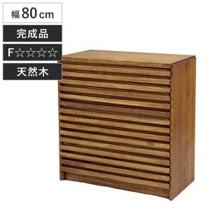 チェスト 幅80cm 引出し5杯 姫系 木製 アンティーク調 ブロカント （ 4
