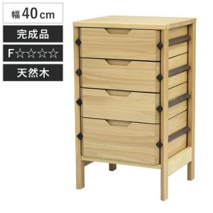 起立木工 サイドチェスト 3段 ヴィンテージ調 オーク無垢材 鋸目