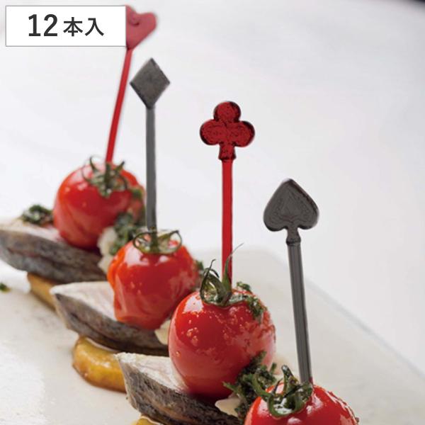 ピック ピンチョス トランプ 12本 （ トランプ柄 レシピ付き ホームパーティー ）