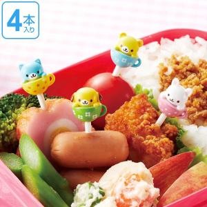 ピック カップinアニマルピック 4本 （ キャラ弁 幼稚園