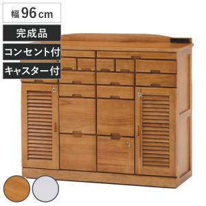 FAX台 電話台 幅70cm 多段引出し 鍵付き 天然木 完成品 （ チェスト 鍵