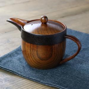 急須 布貼り 大 漆 木製 ティーポット 天然木 食器 （ 木製ポット 漆