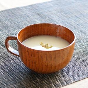スープカップ 木製 320ml 大 漆 天然木 ...の商品画像