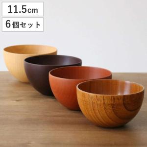 ナチュラルボウル 木製 380ml M 木目 ボウル 漆 天然木 食器