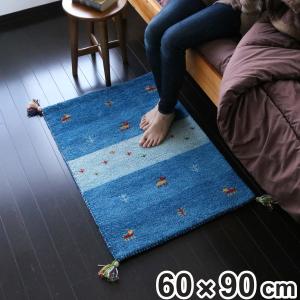 ラグ ラグマット 70×120cm 手織り マット ギャッベ 玄関マット D16