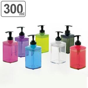 ディスペンサー ハユール ディスペンサーＳＱ ミニ （ 詰め替えボトル ポンプボトル ボトル ）