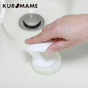 手にぴた洗面台洗い MK 洗面台掃除 洗面台スポンジ まめいた