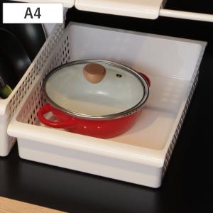 収納 バスケット ブリッジバスケット A4 ワイ...の商品画像
