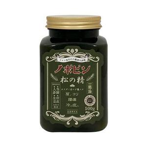 薬用オンセンス 7kg 薬用入浴剤 松葉エキス（松柏科植物の製油） 入浴剤 薬用オンセンス 1.4kg缶 薬用入浴剤 松葉エキス（松柏科植物の製油