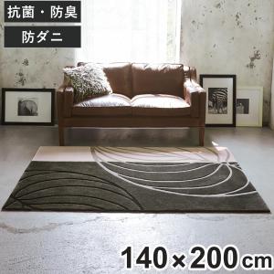 東リ（TOLI） 140×200cm ラグ Vintage Retro 4310 防ダニ 床暖房対応