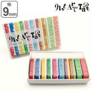 マスキングテープ マステ mt art tape くれよん 9mm幅セット （ 貼ってはがせる テープ セット ）｜livingut