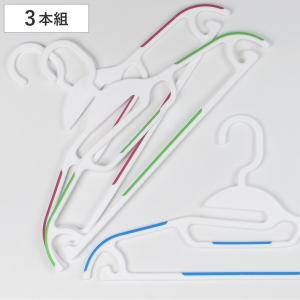 ハンガー アルミ ダルトン DULTON クロスハンガー 幅44cm （ 衣類