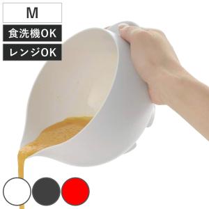 ボウル らくチンお料理ボウル フタ付き タレーヌ M （