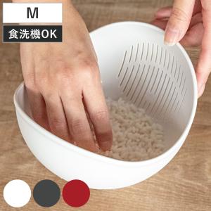 ボウル ザル らくチンお料理ボウル くるっと M （ 食洗機対応