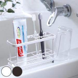 歯ブラシスタンド ハブラシスタンド 歯ブラシホルダー