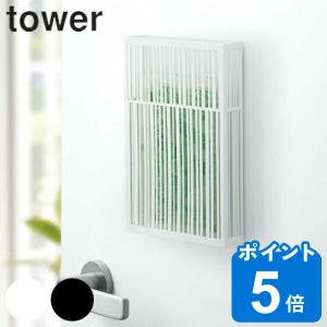虫除け 玄関 吊るす その他害虫駆除 虫よけ の商品一覧 蚊取り 防虫 害虫駆除 キッチン 日用品 文具 通販 Yahoo ショッピング