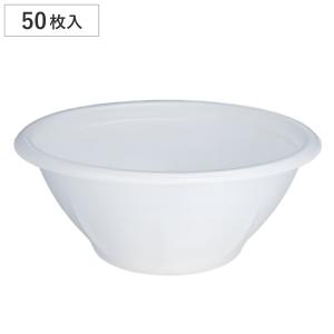 どんぶり 使い捨て アウトドア 650ml 50枚入り 使い捨て容器 （ 丼 汁物 ボウル 日本製 ホワイト カキ氷 かき氷 お祭り BBQ 豚汁 ）