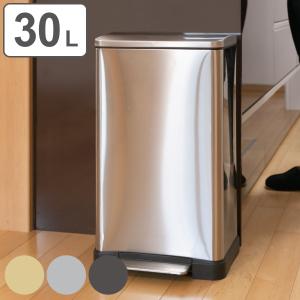 ゴミ箱 2分別 20L+30L 幅29cm 観音開き ペダル式 スリム ふた付き Amazon｜SONGMICS ゴミ箱 2分別 20L+30L 幅29cm 観音開き ペダル式