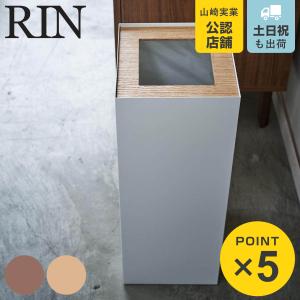 チェア ダルトン DULTON 座面高46.5cm アルミニウム ダイニングチェア