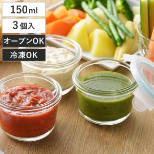 PYREX（パイレックス） ストレージ980ml レクタン CP-8616
