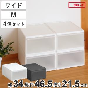 Think」押入れ3段シンク3974「同色2個組セット」 : 住マイル - 通販