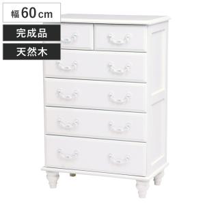 チェスト 5段 洋タンス 桐製 シンプルチェスト 幅60cm （ 衣類収納