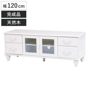 □在庫限り・入荷なし□テレビ台 フェミニン 姫系 幅90cm ラブリー