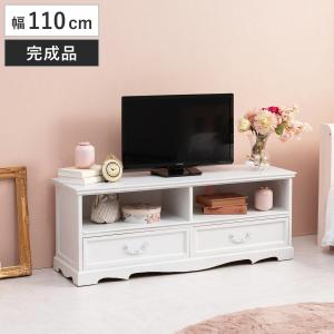 テレビ台 クリスタル調取っ手 引き出し 2杯 幅110cm （ 白家具