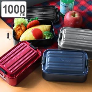 スケーター お弁当箱 アルミふわっとランチボックス 1段 1000ml