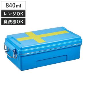 スケーター □在庫限り・入荷なし□ お弁当箱 スタイリッシュランチ