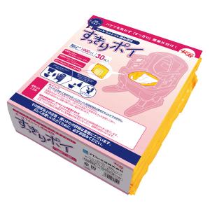 アロン化成 専用フィルムカセット 自動ラップポータブルトイレ 介護